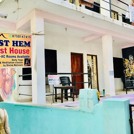 Est Hem Guesthouse Arambol Dış mekan fotoğraf